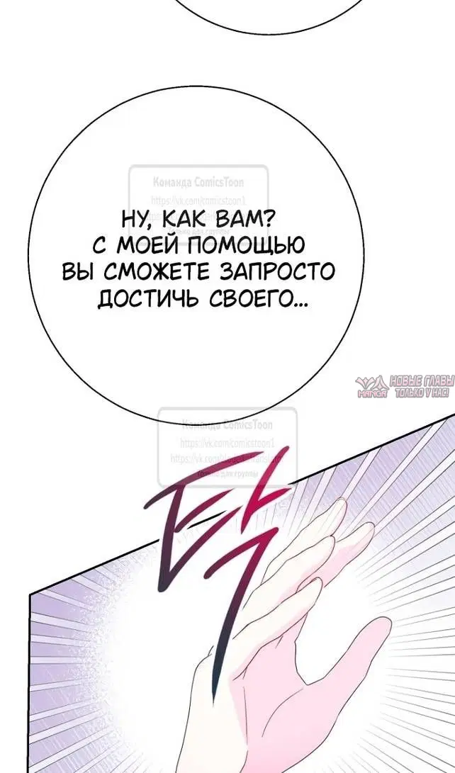 Page 48.000