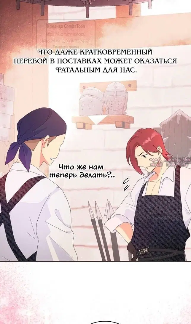 Page 48.000