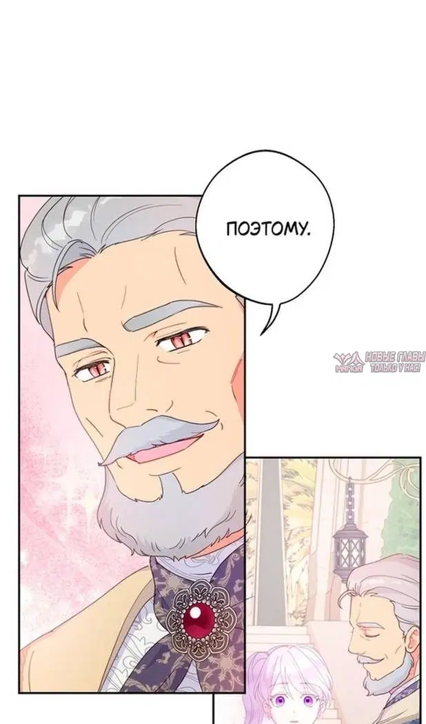 Page 48.000