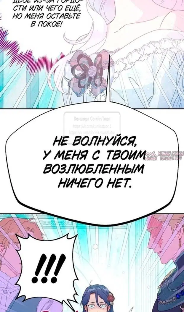Page 48.000