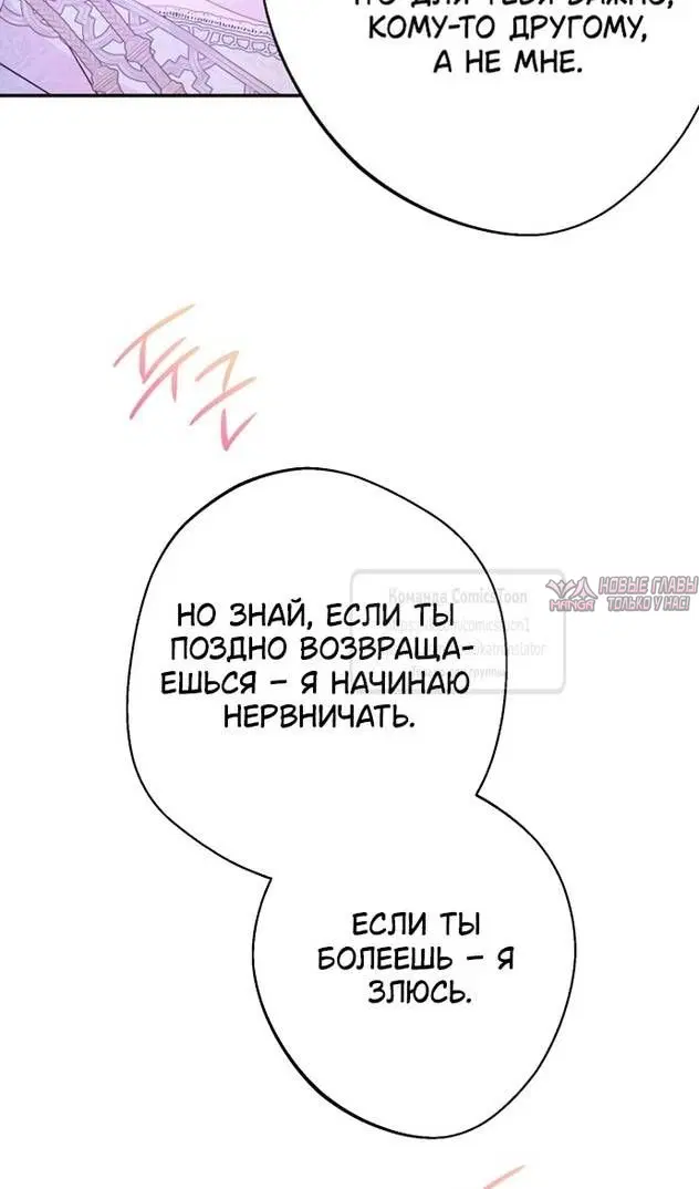 Page 48.000