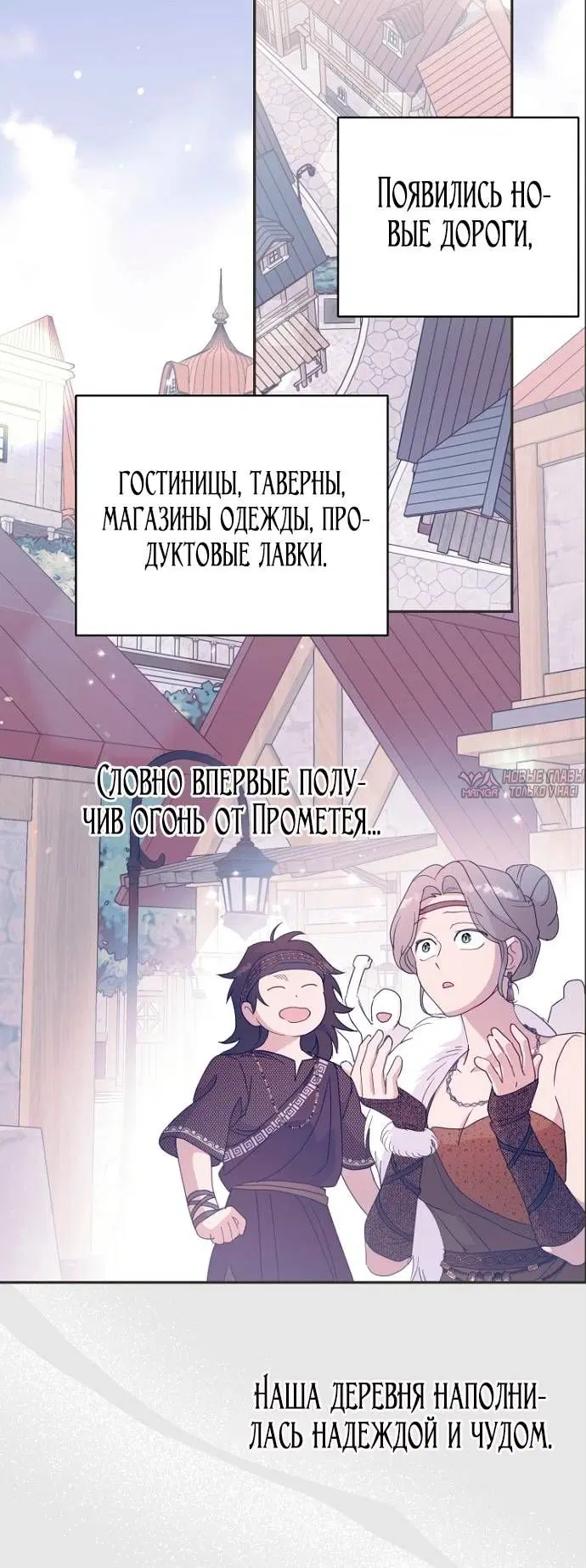 Page 49.000