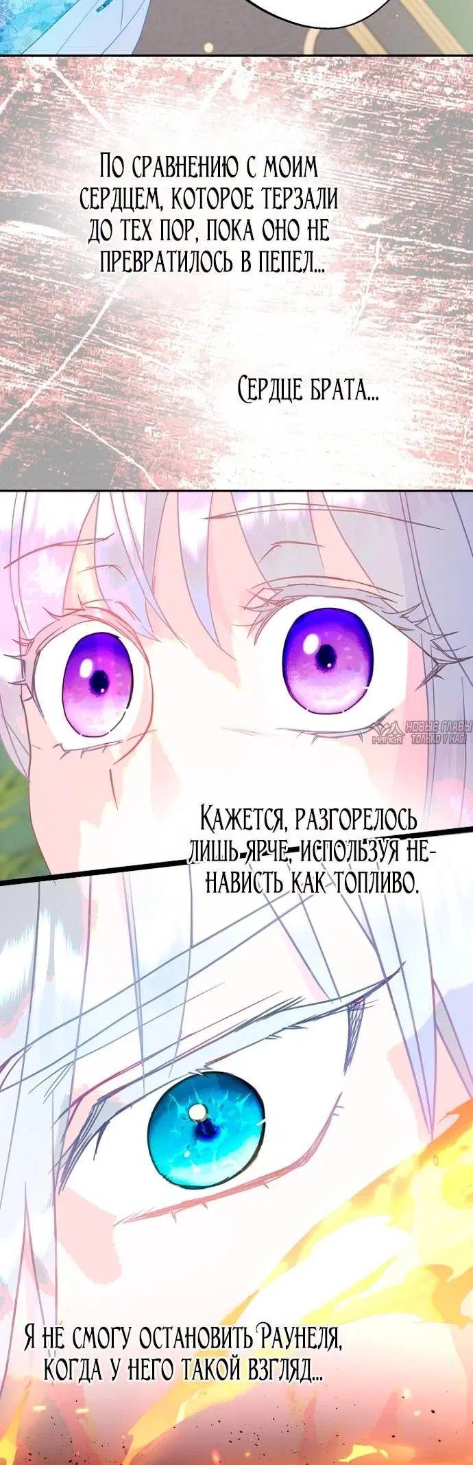 Page 49.000
