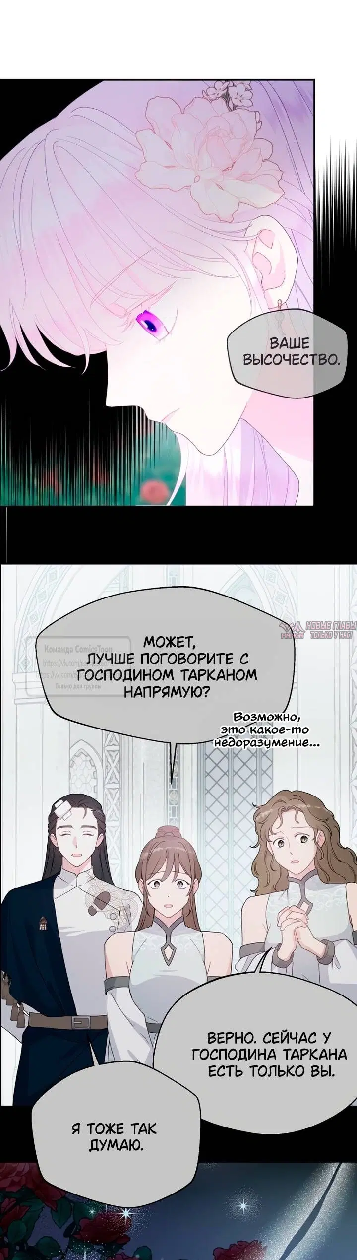 Page 49.000