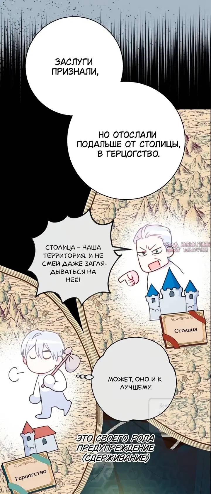Page 49.000