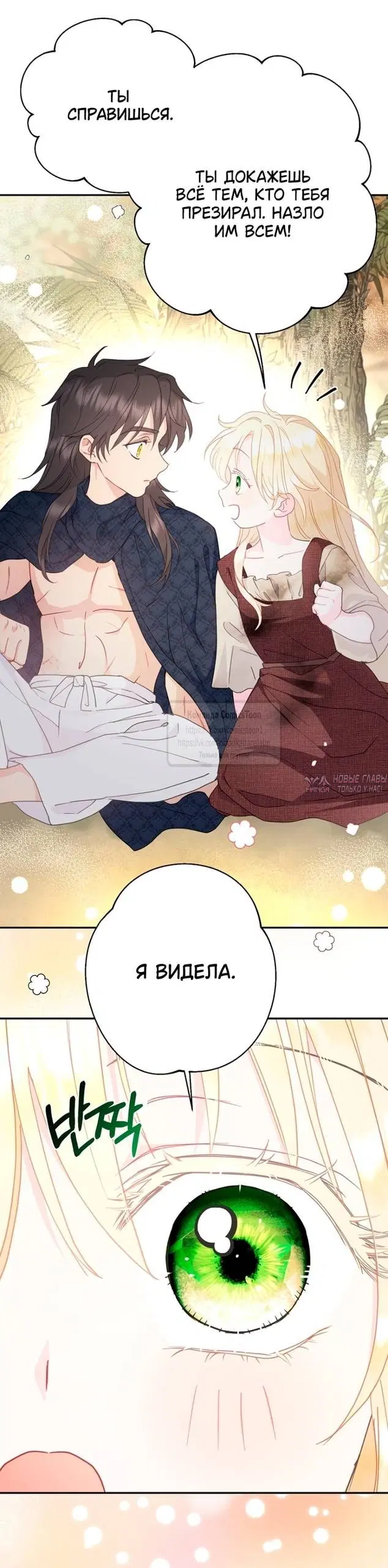 Page 49.000