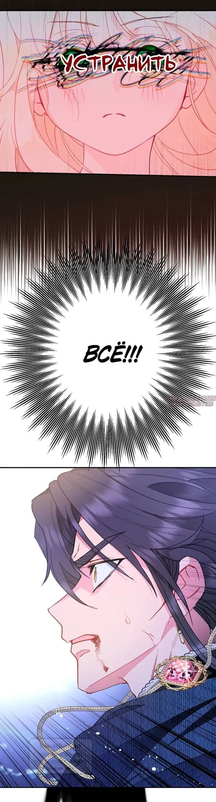 Page 49.000