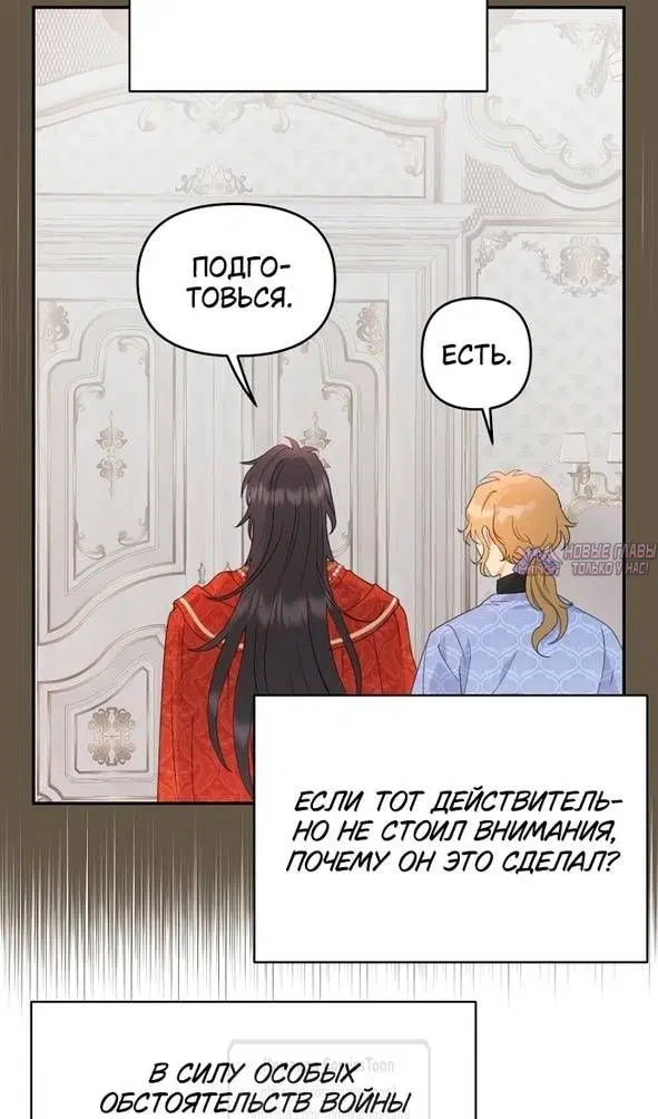 Page 49.000