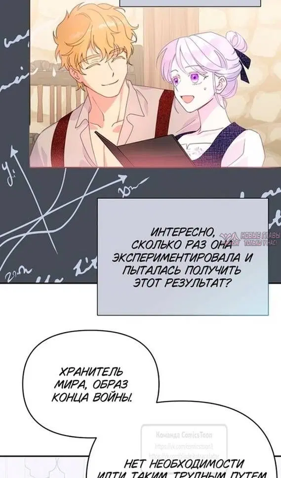 Page 49.000