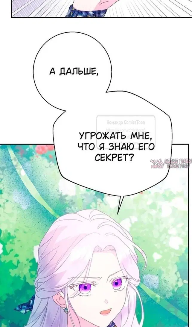 Page 49.000