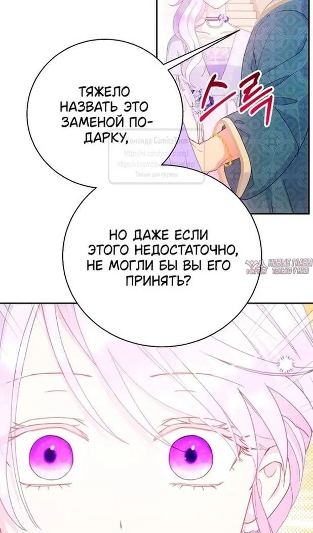 Page 49.000