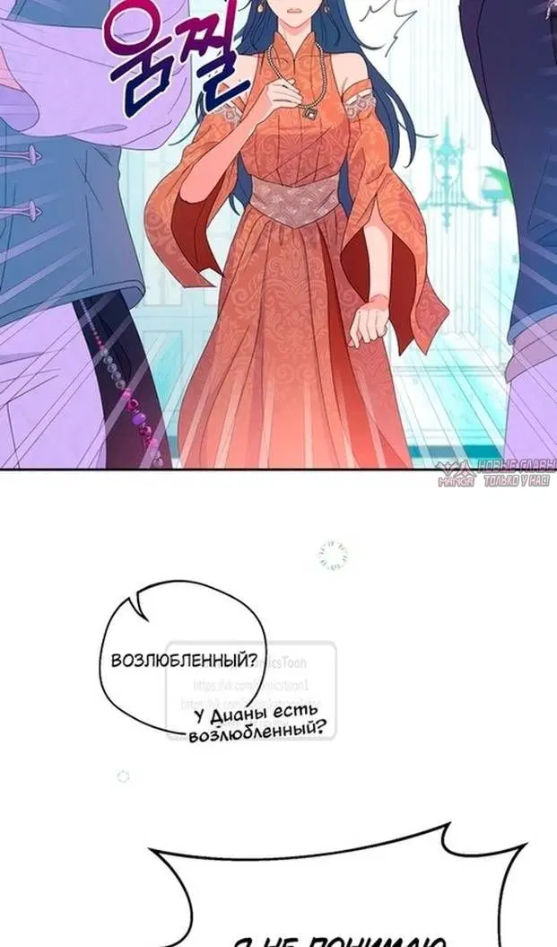 Page 49.000