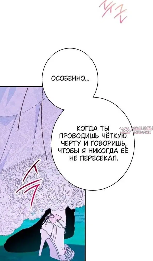 Page 49.000