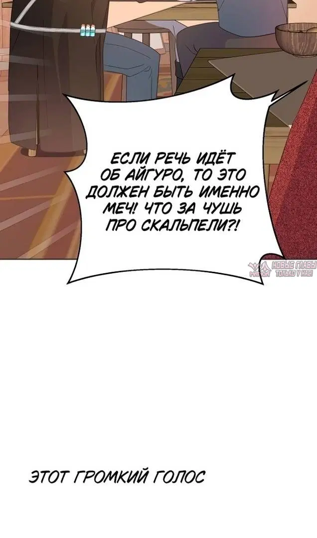 Page 49.000