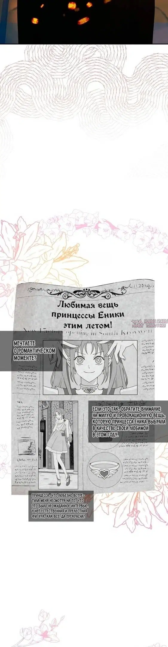 Page 40.000