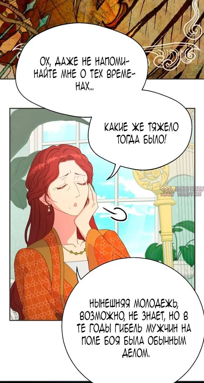 Page 40.000