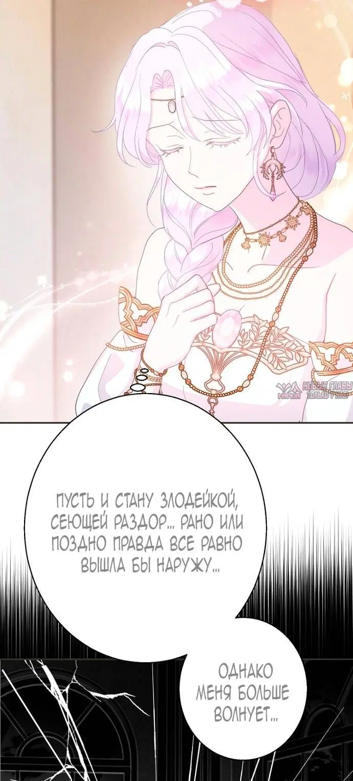 Page 40.000
