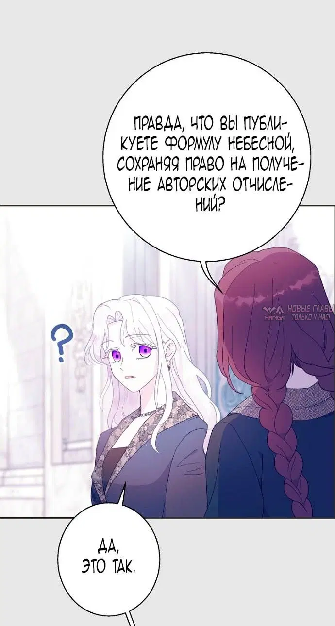 Page 40.000