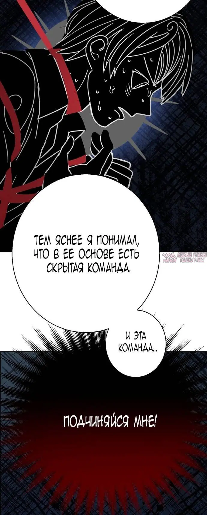 Page 40.000