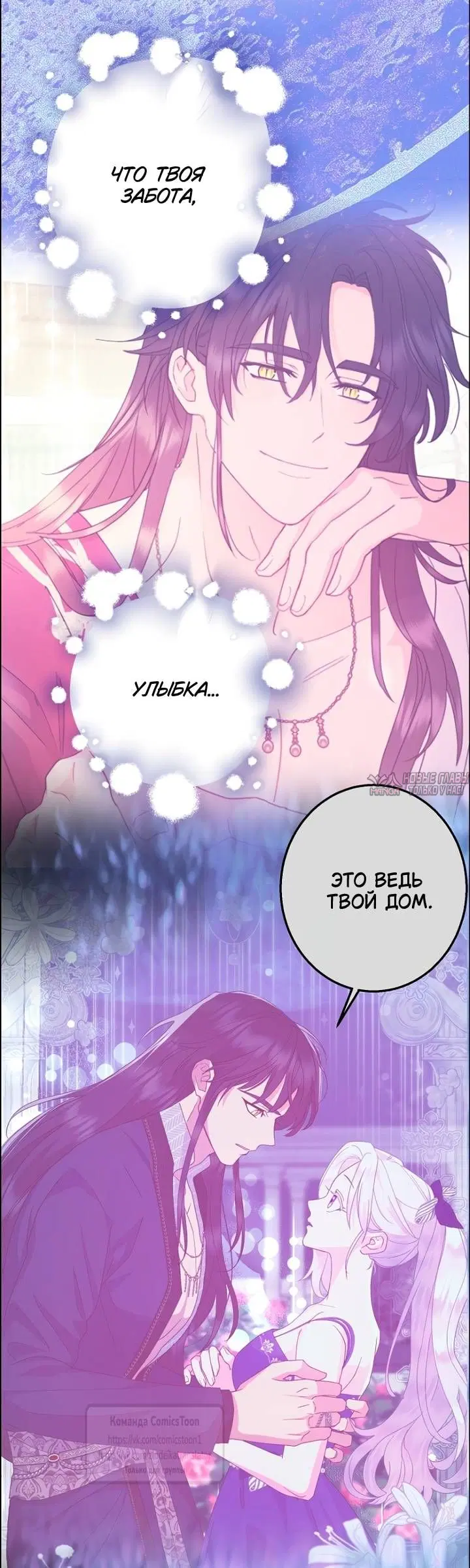 Page 40.000