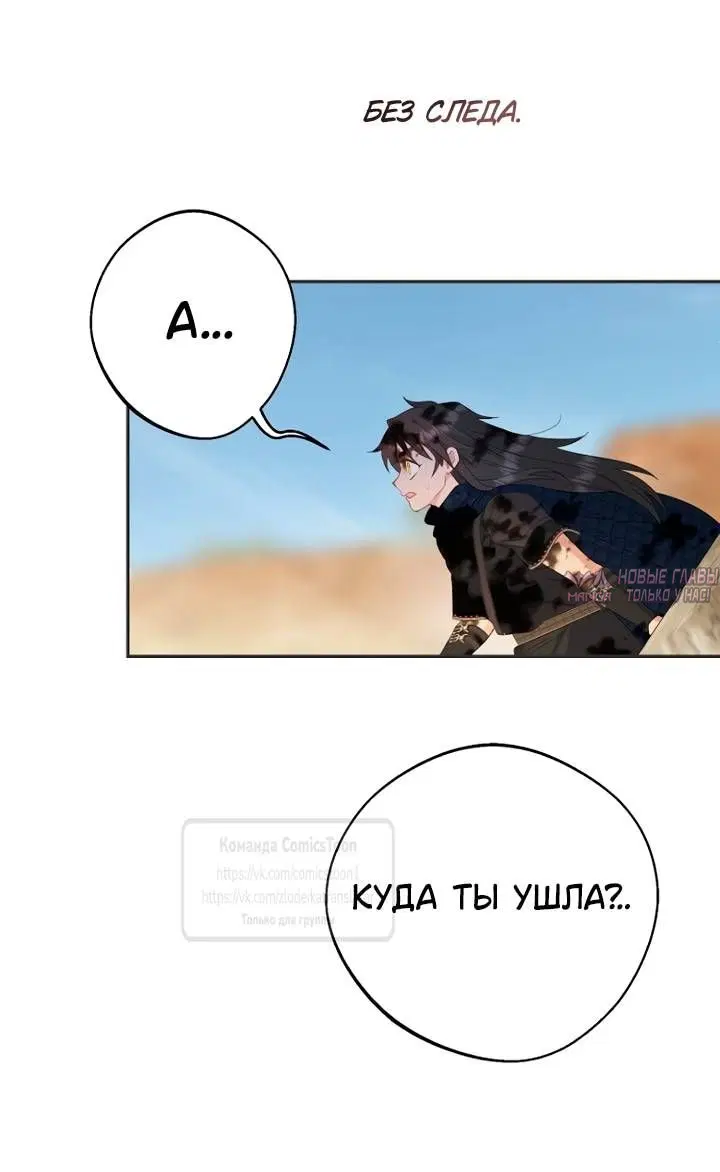 Page 40.000