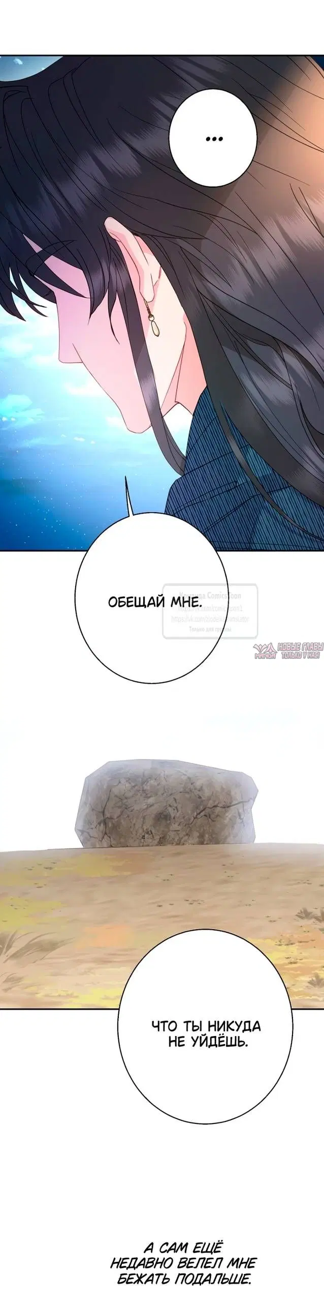 Page 40.000