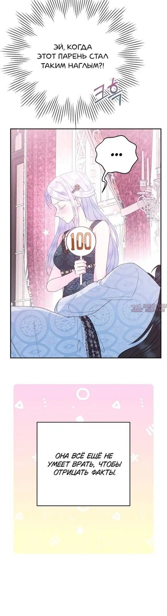 Page 40.000