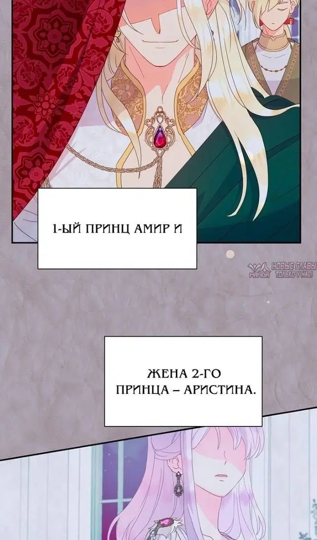 Page 40.000