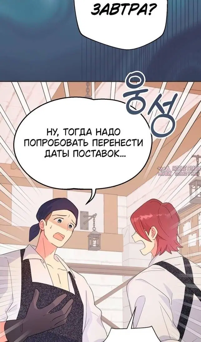 Page 40.000