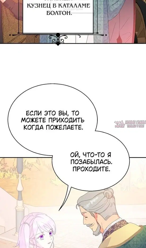 Page 40.000