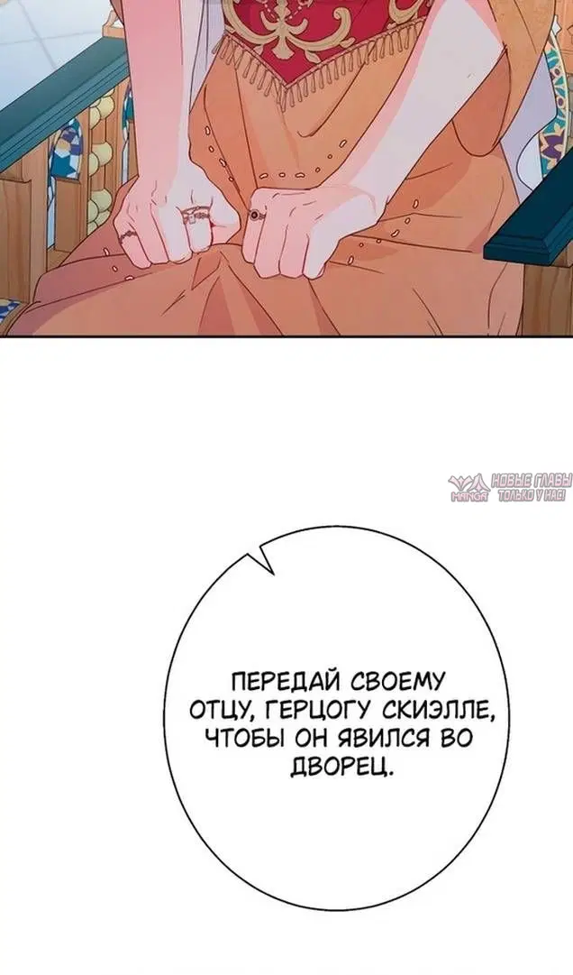 Page 40.000