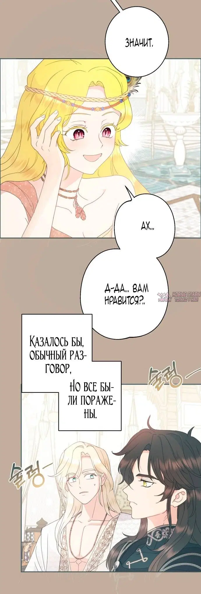 Page 41.000