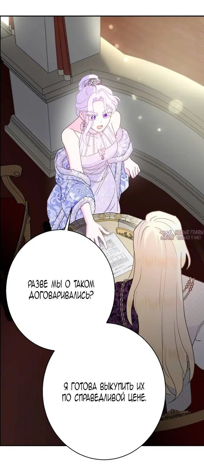 Page 41.000