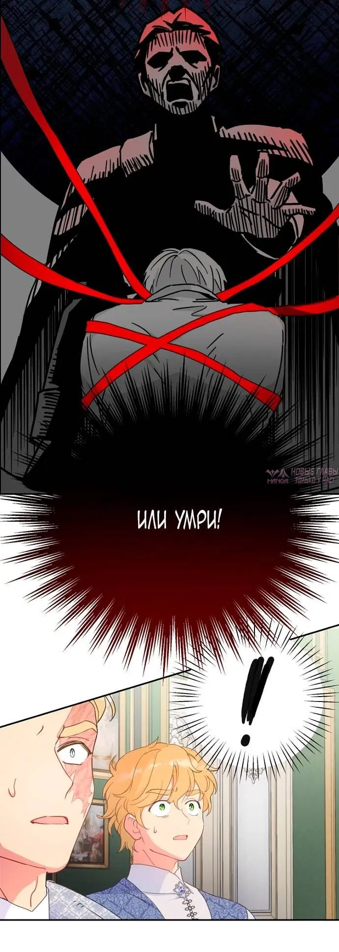 Page 41.000