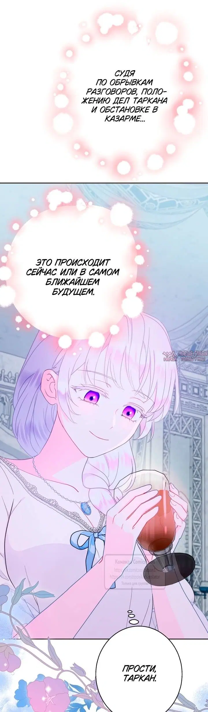Page 41.000
