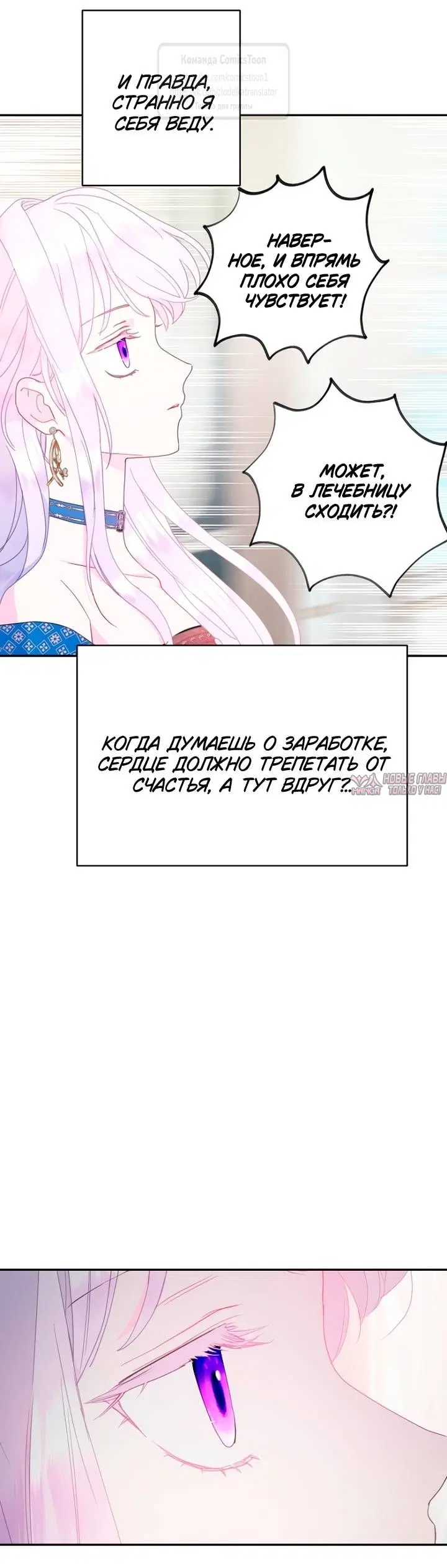 Page 41.000