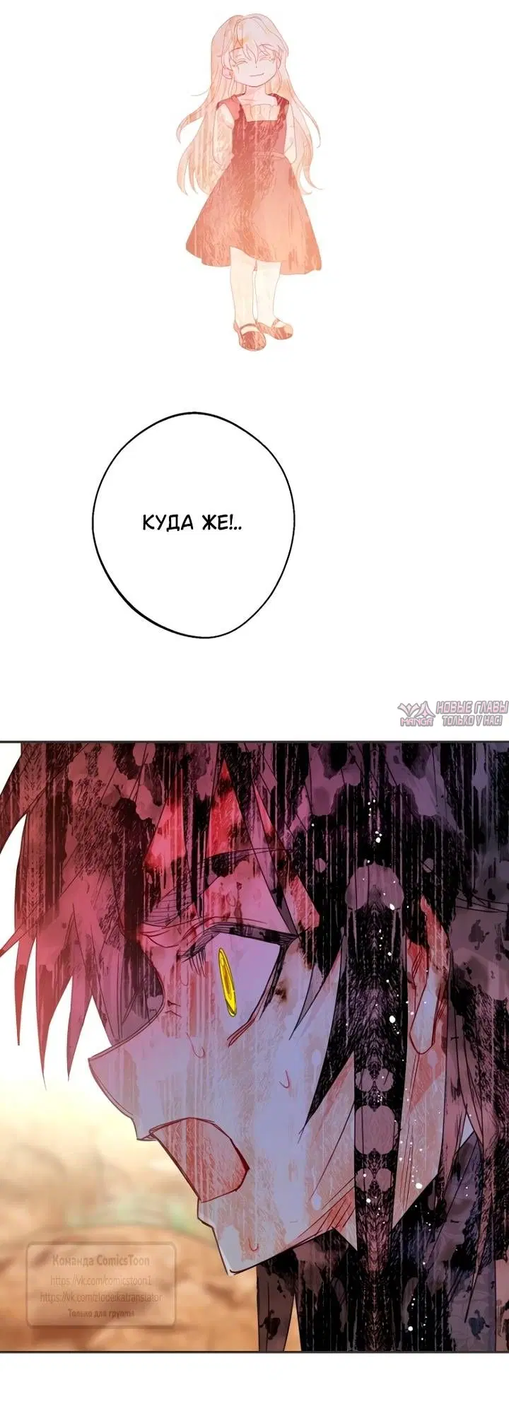 Page 41.000