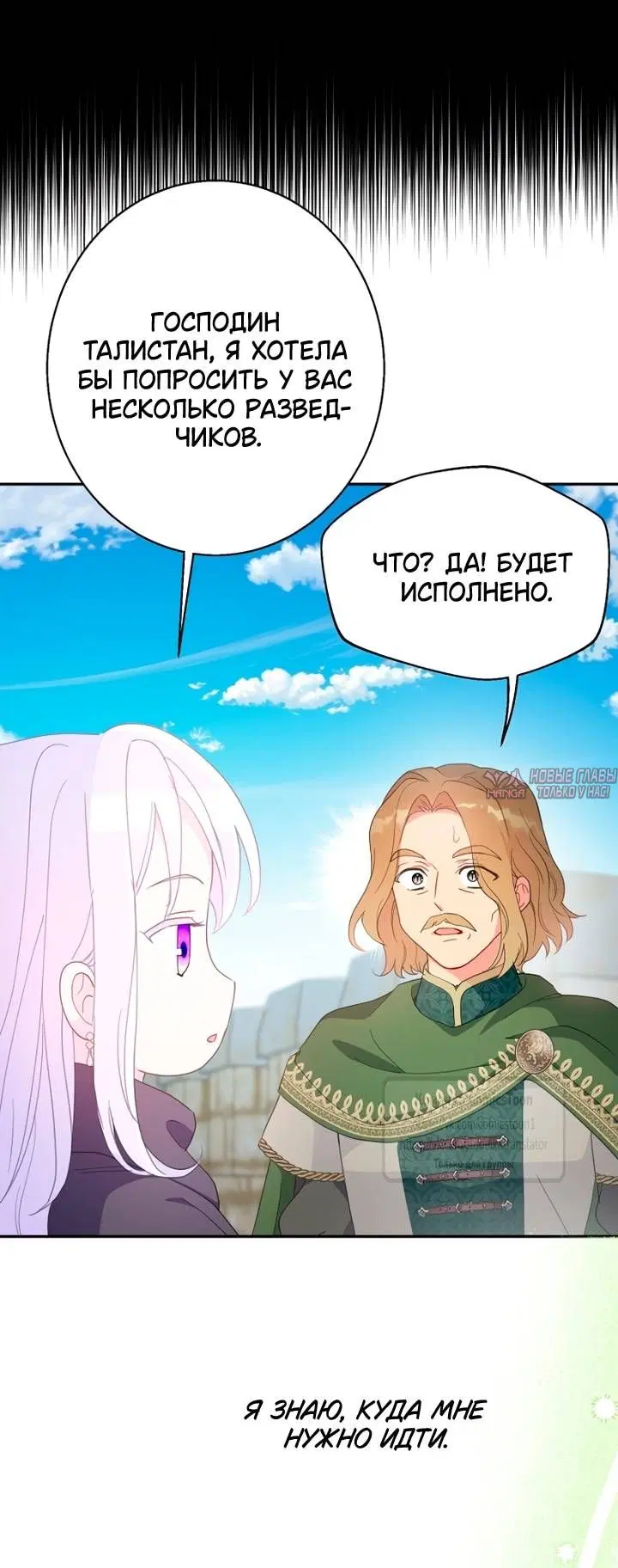 Page 41.000
