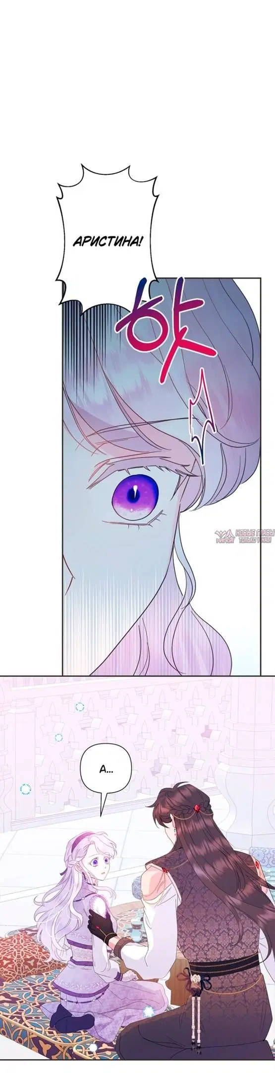 Page 41.000
