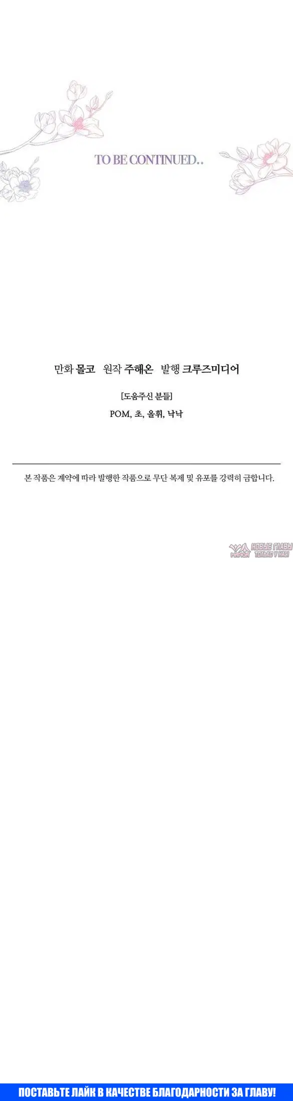 Page 41.000