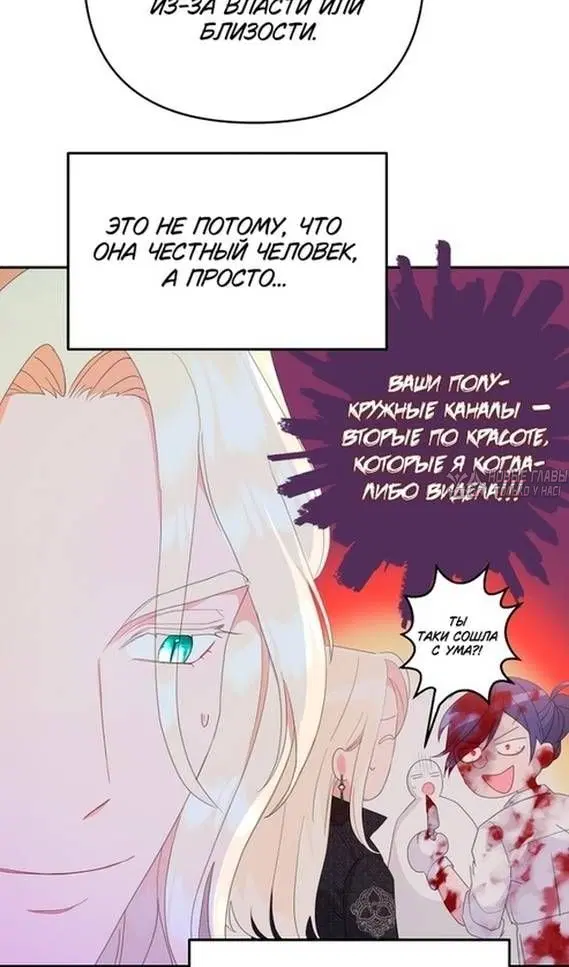 Page 41.000
