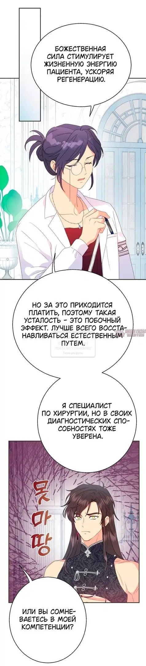 Page 41.000