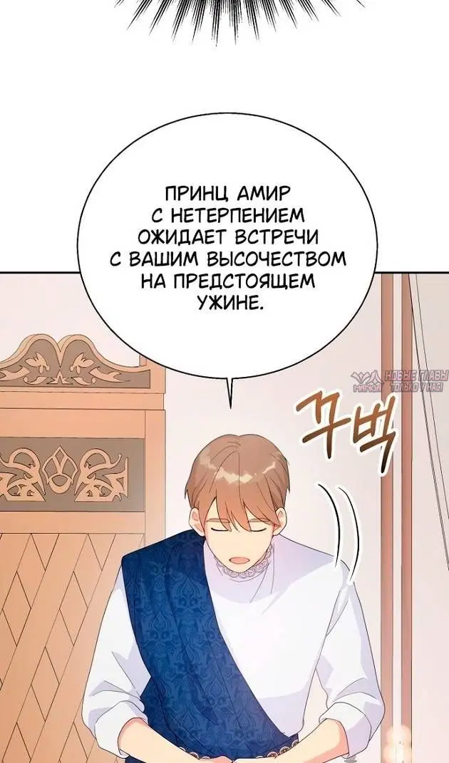 Page 41.000