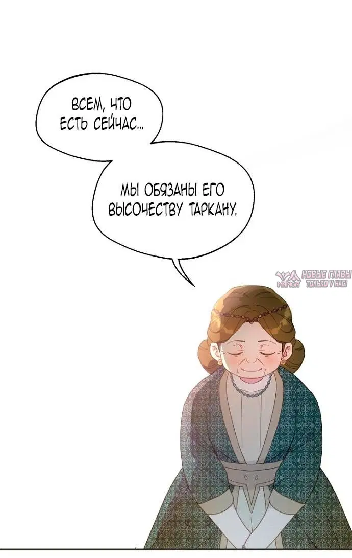 Page 42.000