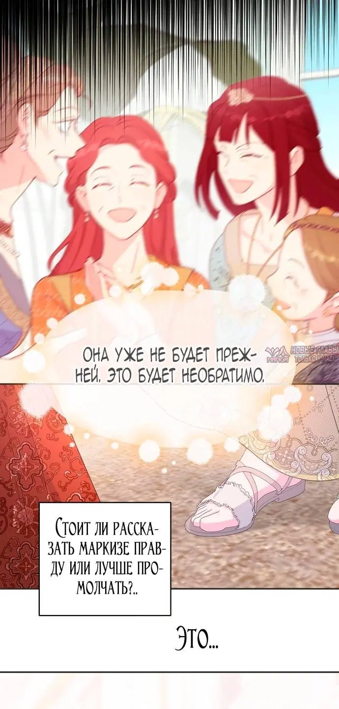 Page 42.000