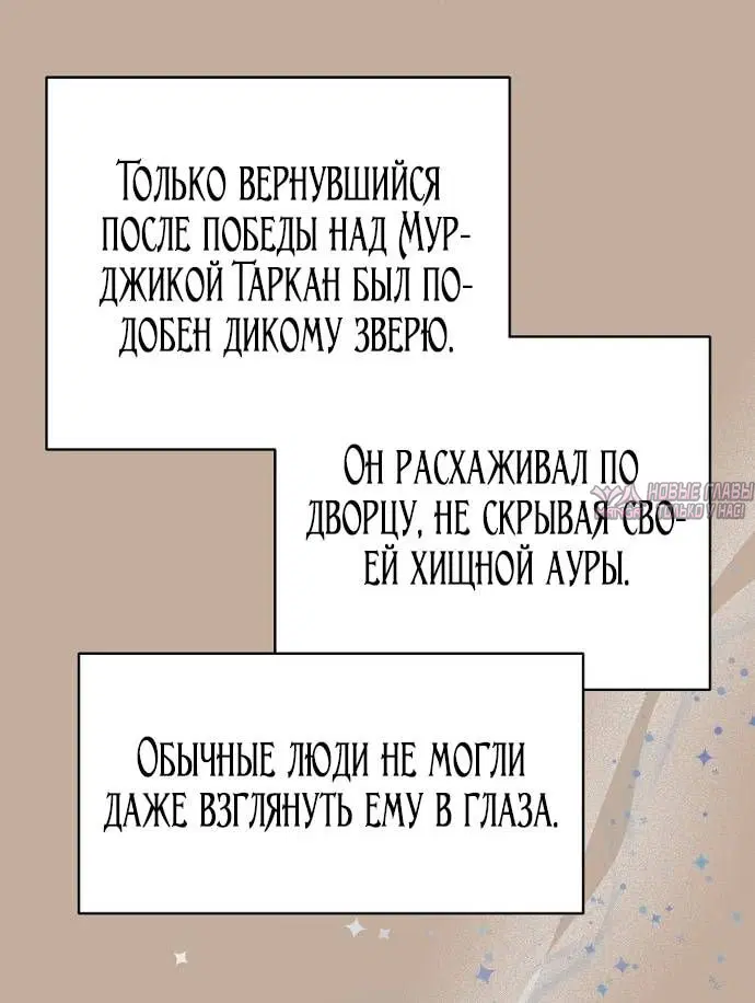 Page 42.000