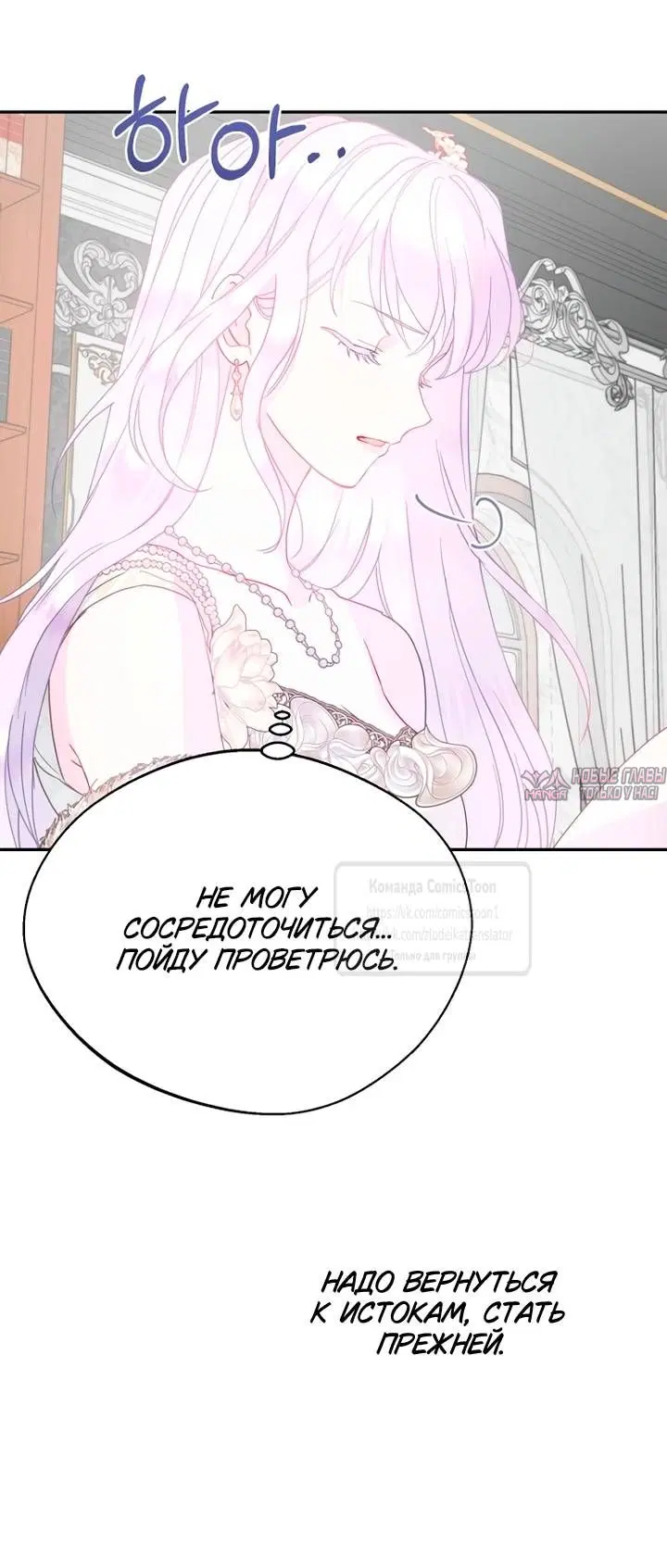 Page 42.000