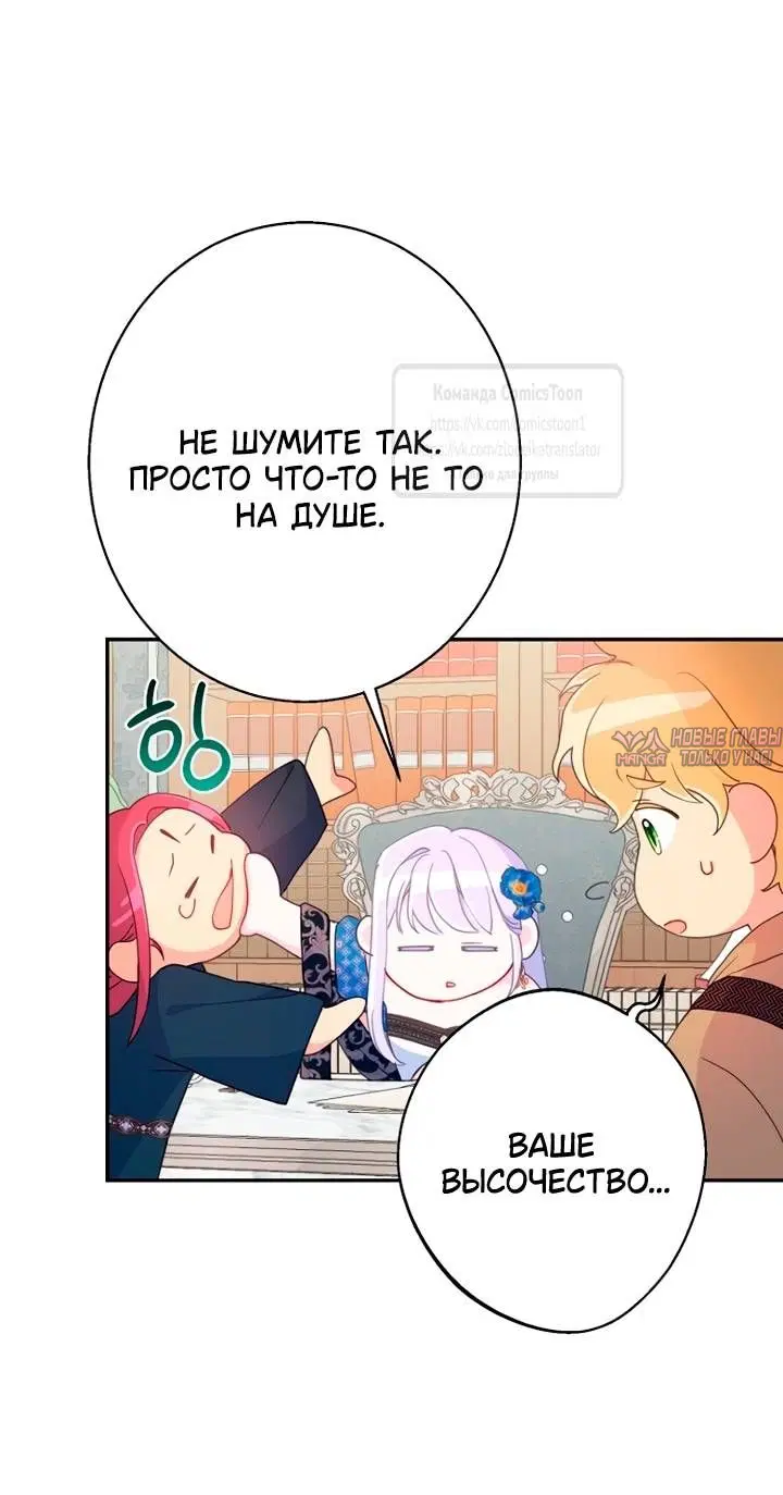 Page 42.000