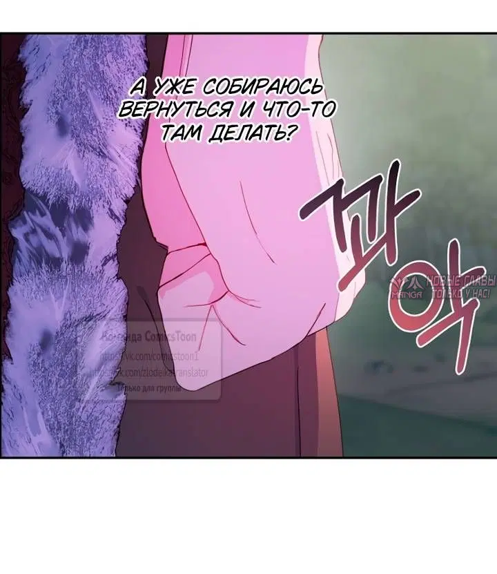 Page 42.000