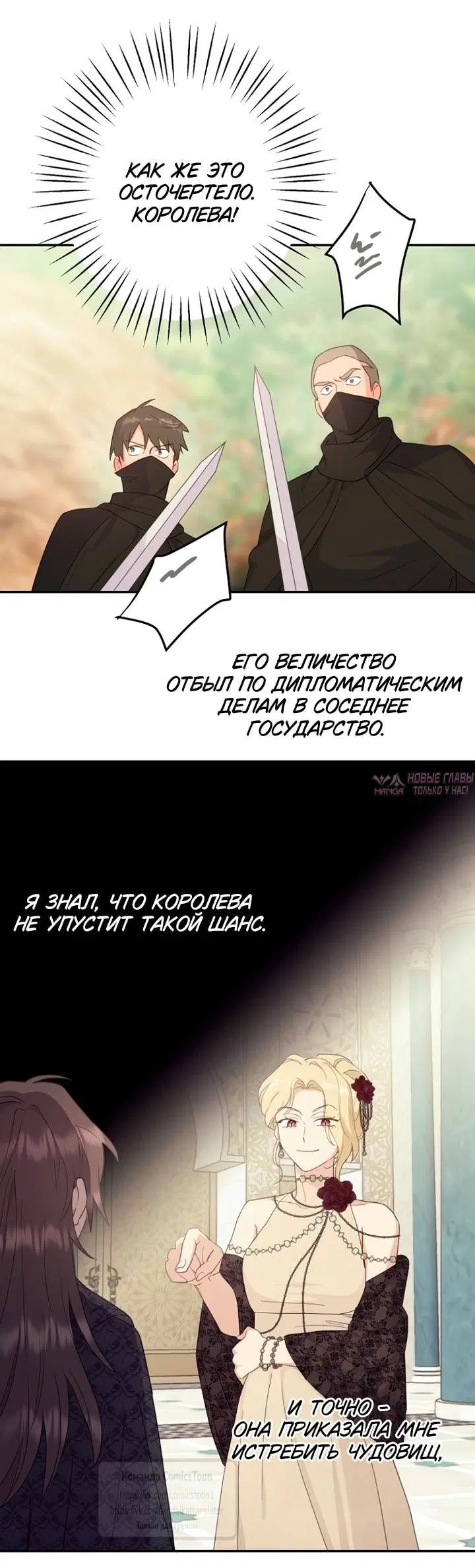 Page 42.000